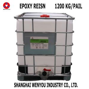 Quality Good Mechanical Strength High Voltage Epoxy Resin Insulator For Outdoor wholesale