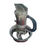 Automatic Control Industrial Submersible Mixer For Sewage Treatment Machine
