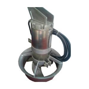 Quality Automatic Control Industrial Submersible Mixer For Sewage Treatment Machine wholesale