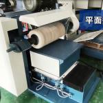 Plane polishing machine for Hardware panels floor drains metal ornaments hinges