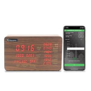 Quality Wooden 8GB 10m Coran Player Quran Speaker 18 Voices wholesale