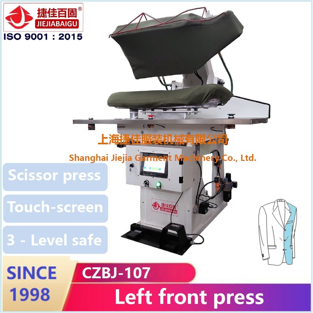 Automatic Touch Screen Jacket Pressing Machine PLC Steam Heating System