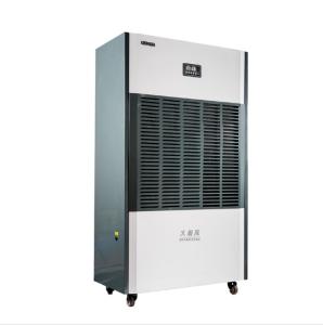 Quality Hot Gas Defrost Industrial Dehumidifier 7.6 KW 11.5 ~ 20 liter per hour wholesale