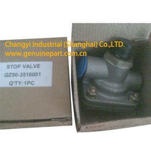 Quality Stop valve (Changlin) Wheel Loader Parts Construction Machine Parts wholesale