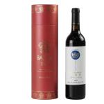 Beverage Wine Bottle Display Box Velvet Pillow Inserted Embossed Hotstamping