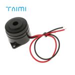 DC24V Active Piezo 29mm Electronic Alarm Buzzer 2 Channels Stereo