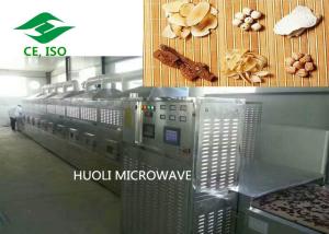 Quality Pharmaceutical Industry Microwave Drying Machine Traditional Chinese Mediine Herb Dryer wholesale