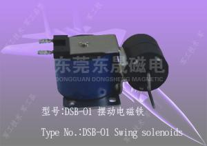Quality Swing Solenoids wholesale