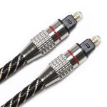 Red&Toslink Digital Audio Cable Nylon Braided Textured Rope OD4.0 Metal Plated