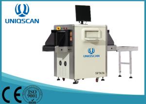 Quality OEM 560 * 360mm X Ray Inspection Machine For Station / Metro / Prison / Airport wholesale