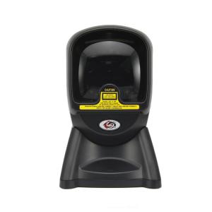 Quality Easy Operation 1D Laser Barcode Scanner , Adjustable Retail Inventory Scanner wholesale