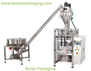 Quality Powder Wall Tile Grout packaging machine,Wall Tile Grout powder packing machine. wholesale