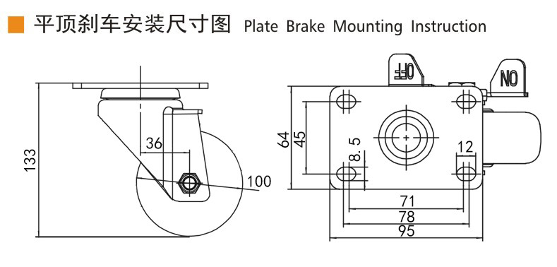 EDL Medium Duty 4inch 150kg Plate TPU Caster by Rigid, Swivel and Brake type