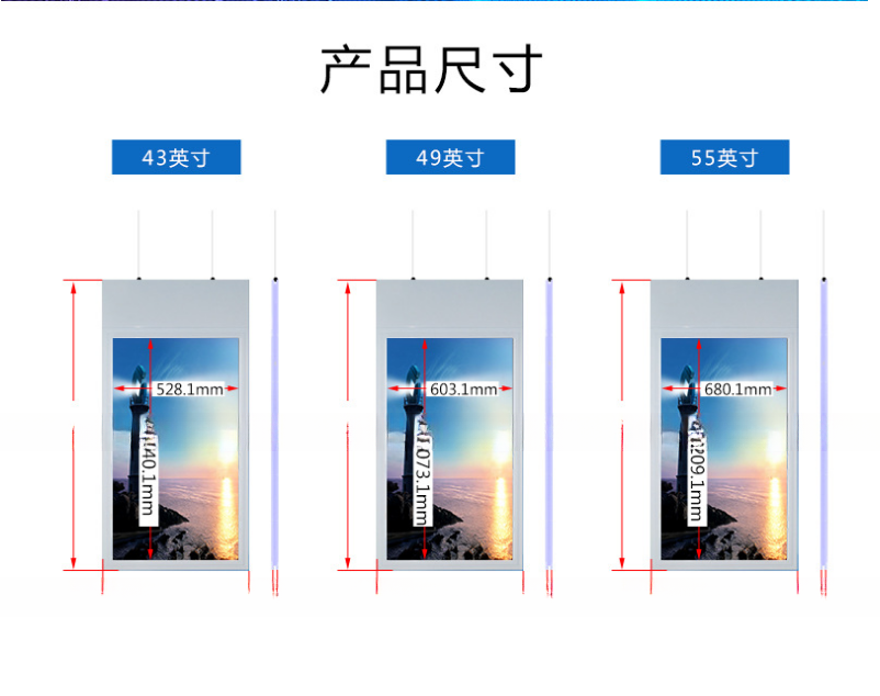 Ceiling roof mount 49" inch dual sided WIFI network Android signage display POP screen with high brightness function
