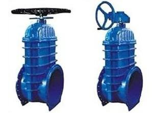 Quality High strength Oversized resilient seated gate mining, power station valve 1.0-2.5MPa wholesale