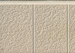 Siding panel