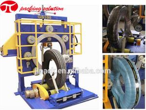 Quality GS300 Ring Type Automatic Rubber Tyre Packing Machine 150mm OD wholesale