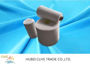 Quality High Strength Textile Polyester Core Spun Yarn Good Eveness For Sewing Thread wholesale