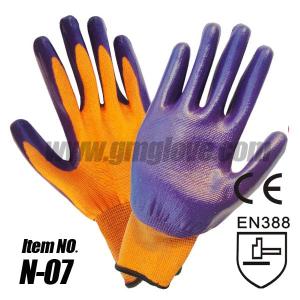 Quality 13-Gauge Nitrile Dipped Gloves wholesale