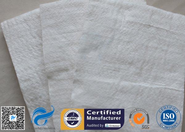 133kg/m3 1200℃ Fiberglass Needle Mat High Silica Fiberglass Mat For Industrial