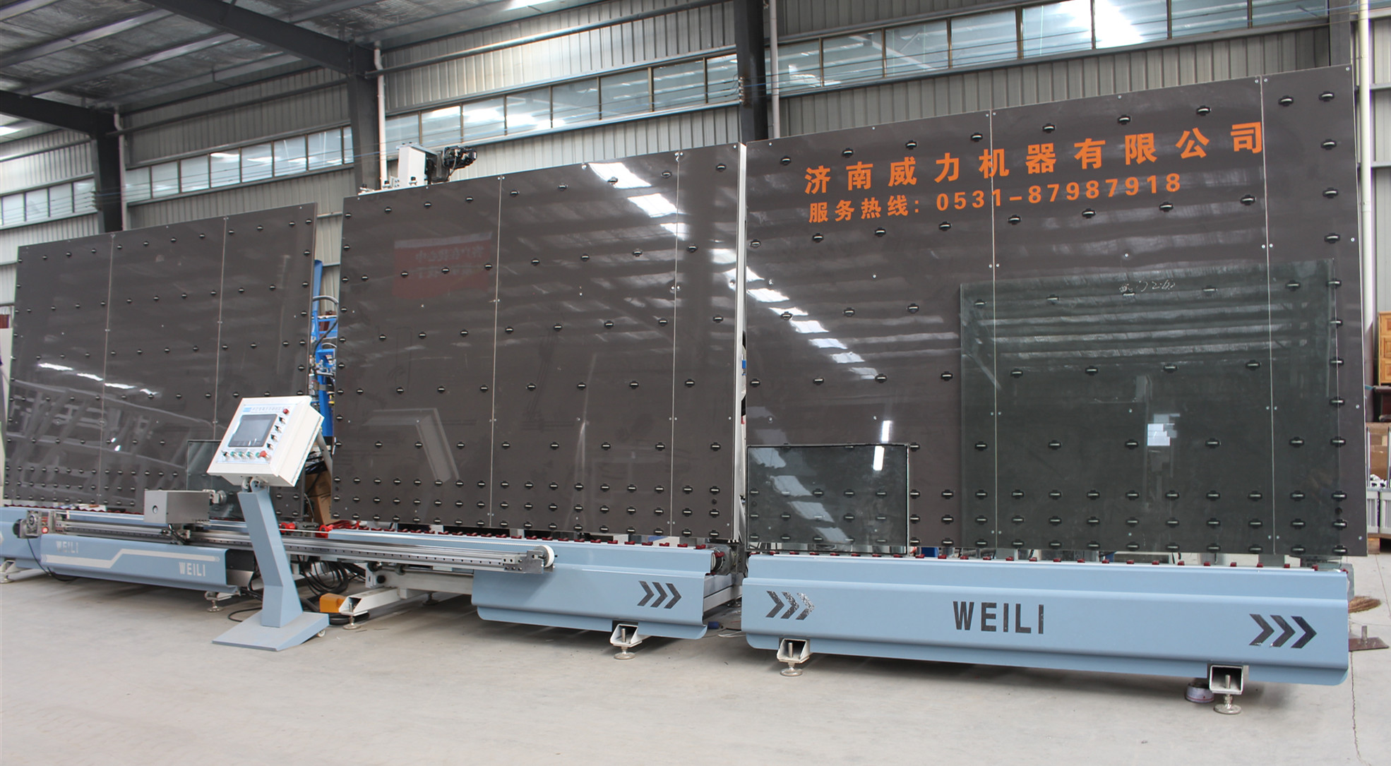 Fully Automatically Insulating Glass Sealing Robot