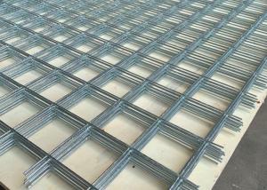 Quality HDG Square Welded Wire Mesh Panel 75 X 75mm 1.2m X 0.8m For Floor Heating wholesale