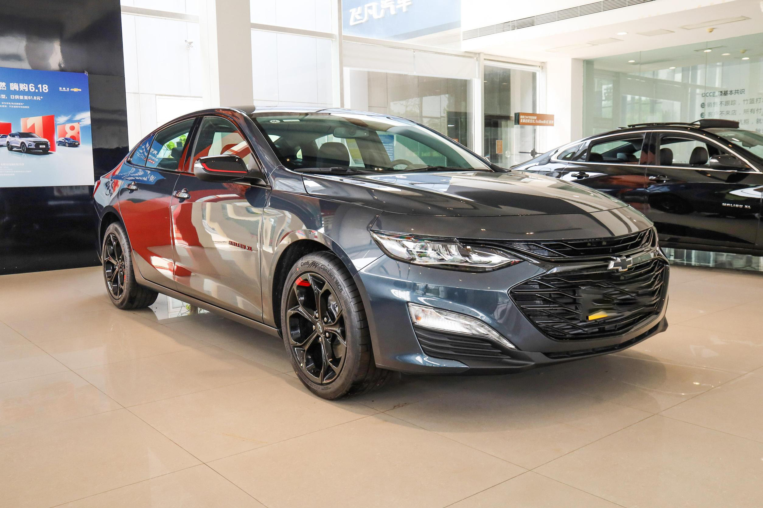 2024 Chevrolet Malibu XL 2WD 1.5T 2.0T LED Headlight Electric Rear Window One Key Lifting Anti-pinch