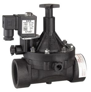 Quality Plastic Bistable Latching Solenoid Valve , Latching Solenoid Water Valve 15MM - 50MM wholesale