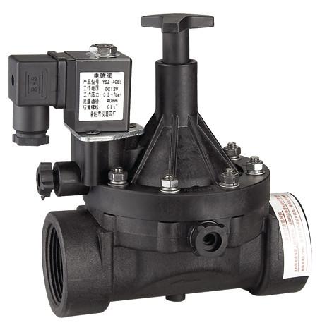 Plastic Bistable Latching Solenoid Valve , Latching Solenoid Water Valve 15MM -
