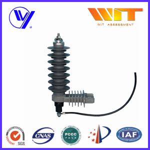 Quality 36KV Substation Type Class 2 Composite Low Voltage Surge Arrester with Hoop wholesale