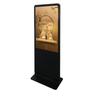 Quality 4K FHD Digital Kiosk Touch Screen For Cellphone Charging Station 55 Inch wholesale