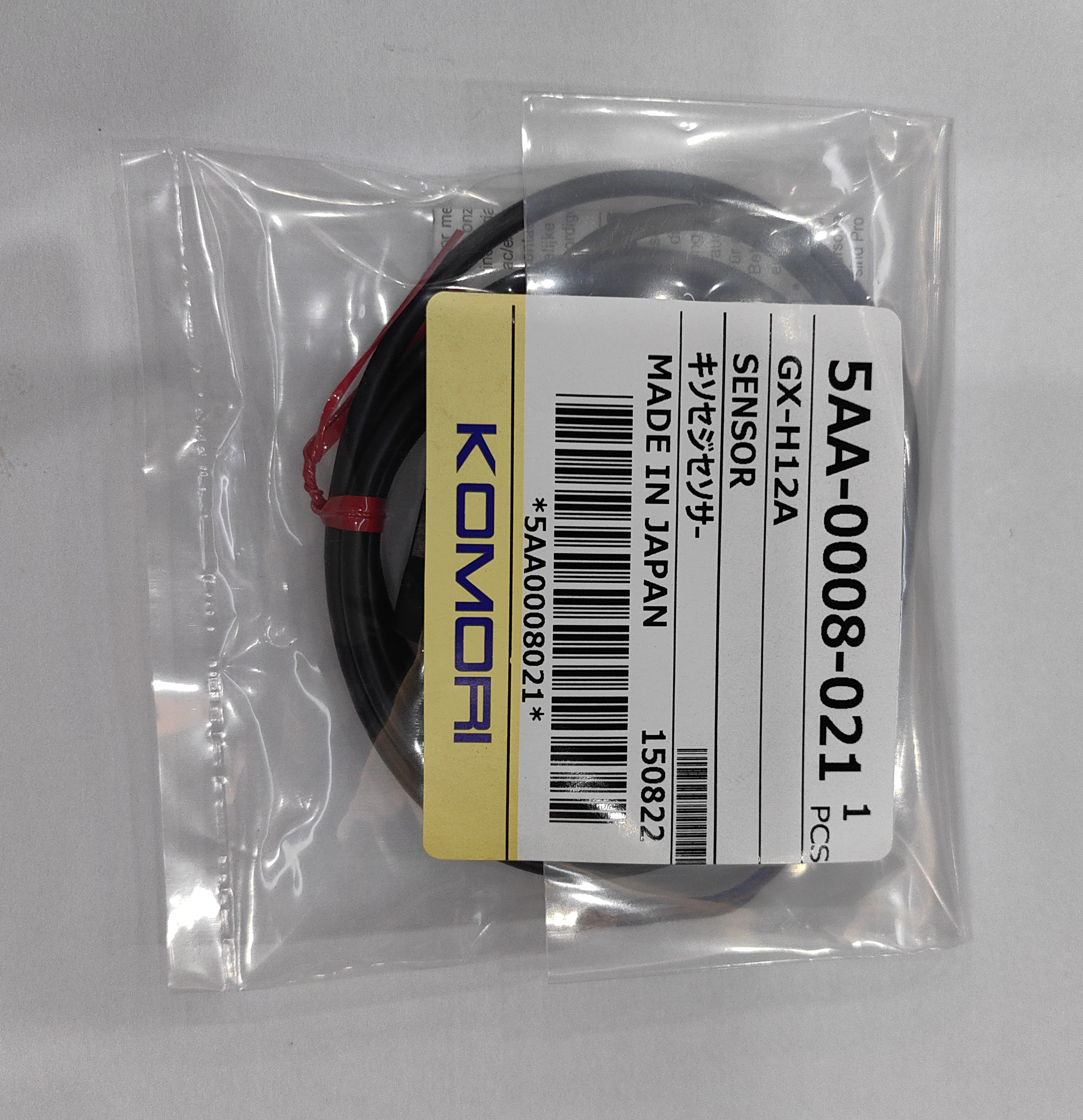 0.3KG Weight Japan Komori Accessories 5AA0008021Feida Presser Foot Height Sensing Switch