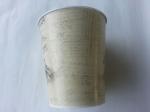 Round Metal Tin Bucket Without Handle , 0.23mm CMYK Metal Buckets