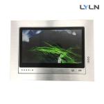 Anti - Glare Function Flip Up Monitor , Motorised Conference Room Monitor, Face