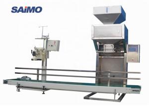 Quality Food Double Weighing Bucket 40kg Granule Packing Machine wholesale