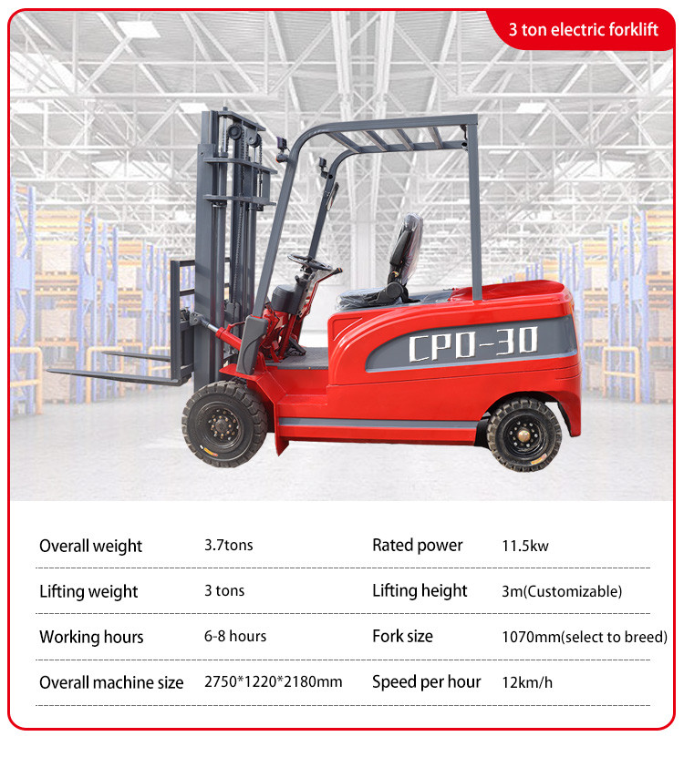 Full Electric Forklift With 1.2 Meters Fork Triple Stage Mast Onboard Charger