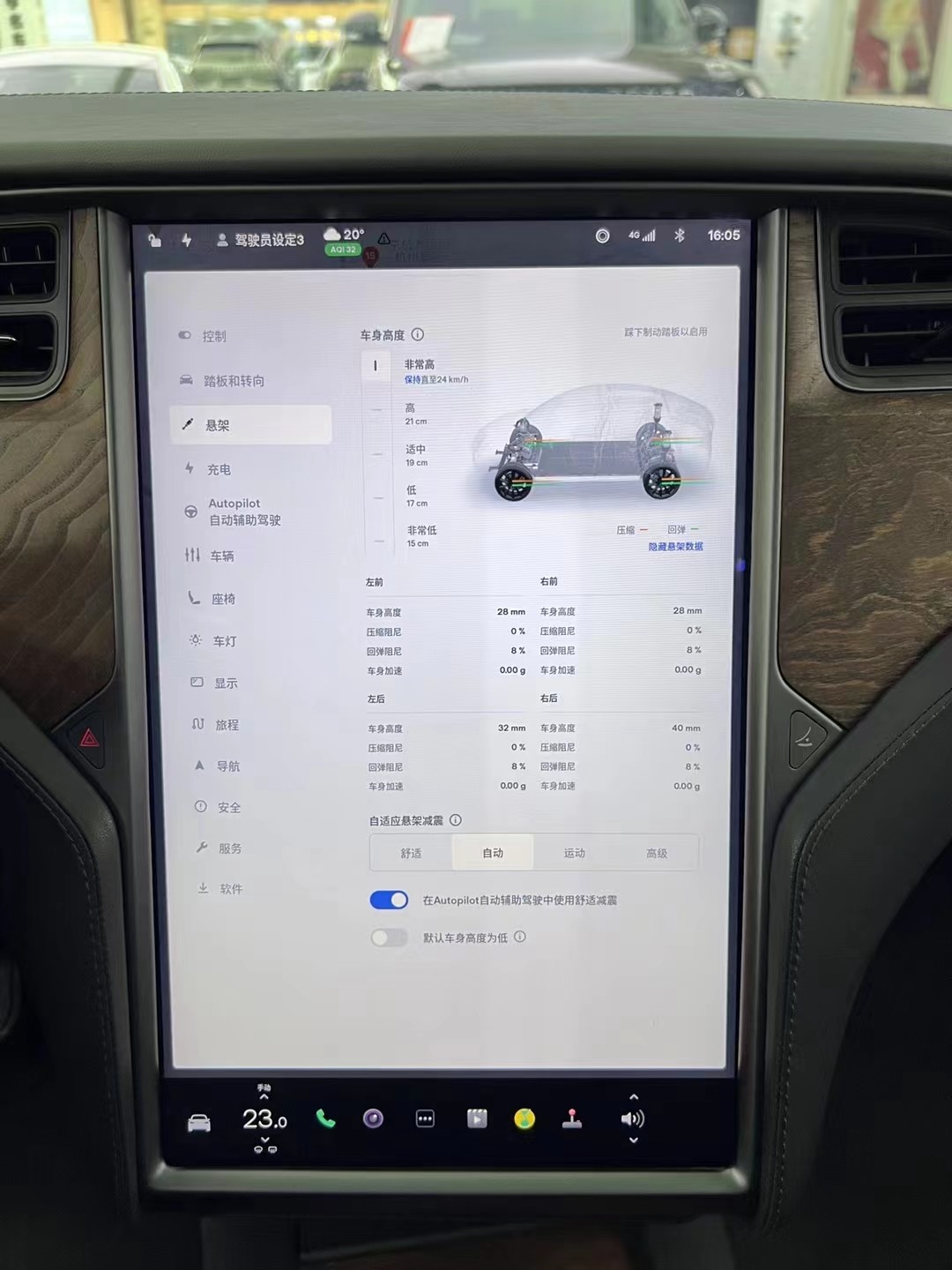 21 Silver Tesla Model X Dual Motors Ternary Lithium Battery Mileage 43000KM SUV