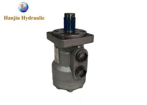 Quality High Efficiency Orbital Hydraulic Motor BMR Model For Sugar Cane Harvester wholesale
