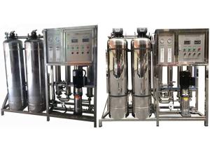 Quality Reverse Osmosis Drinking Water Treatment System 380V 220V Small 1000LPH RO Plant wholesale