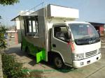 DFAC RHD / LHD 4x2 / 4x4 Mobile Kitchen Truck For Food Cooking And Selling