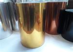 Mirror Polished Aluminum Coil , Polished Aluminum Panels Installation Convenient