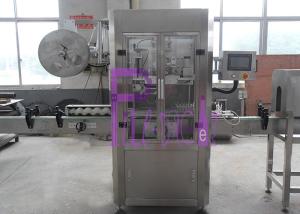 Quality Juice Bottle Labeling Machine wholesale