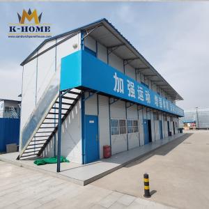 Quality Centralized Labour Quarter Steel Frame Prefab House wholesale