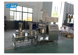 Quality Pharmaceutical Ointment Manufacturing Machine Vacuum Emulsifying Mixer CE Approved wholesale
