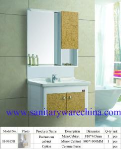 Quality Modern Alunimun Bathroom Vanity/ aluminum alloy bathroom cabinet/Mirror Cabinet /H-9615B wholesale