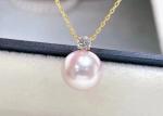2ct Single Freshwater Pearl Necklace , 0.03ct Diamond Accent Necklace
