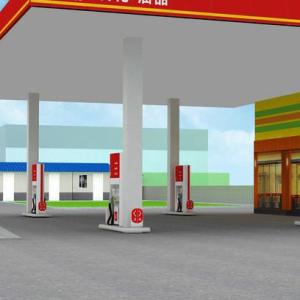 Quality Q345 Prefabricated Gas Station Canopy Steel Structure EPS Roof wholesale