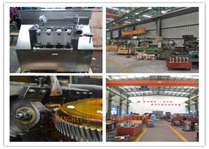 Quality Professional High Efficiency Dairy Homogenizer , Liquid Homogenizing Machine wholesale