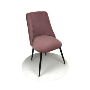 Quality Velvet 15kgs 83cm Modern Leisure Chair wholesale