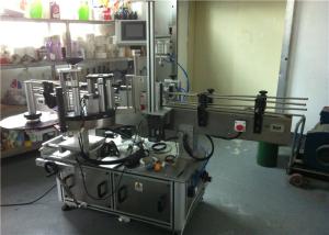 Quality Apple / Orange / Grape Juice Round Bottle Sticker Labeling Machine Beverage Field wholesale